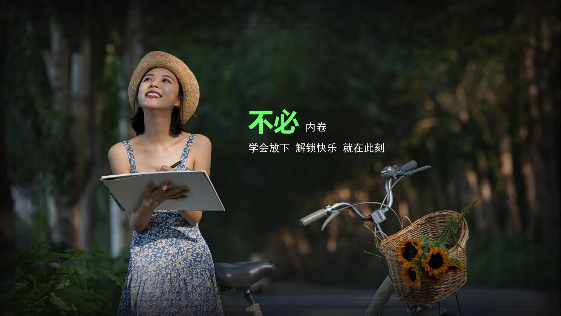 华彩华策传媒与中国国家图书馆签署战略合作协议